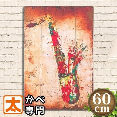 パネル イラストの通販 1 596件の検索結果 Lineショッピング