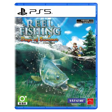 PlayStation PS5 戶外釣魚 : 夏日時光 亞中版