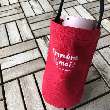 FIFI bring me圓底飲料袋/亮紅色