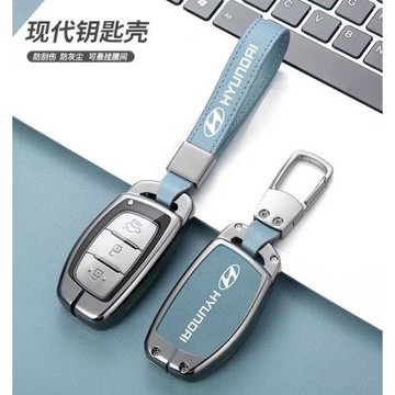 適用于現代ix35鑰匙套名圖ix25領動19年朗動索納塔9途勝金屬包扣