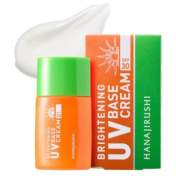 日本🇯🇵境內版 花印 清爽提亮 隔離霜 40g 防曬 保濕 妝前 SPF30 PA++