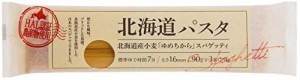 赤城食品 北海道パスタ 270g×5個