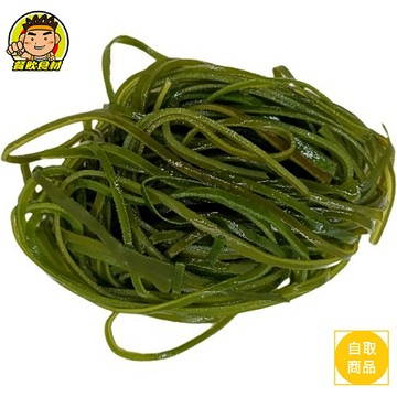 【蘭陽餐飲食材行】冷藏 海帶絲 / 海龍 ( 約600g/包 ) → 生鮮食品類皆下單後隔日早上才新鮮進貨 ( 此為冷藏自取品號 )