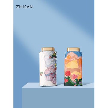 知傘扁六折防曬太陽傘女晴雨兩用折疊防紫外線小巧便攜遮陽傘雨傘