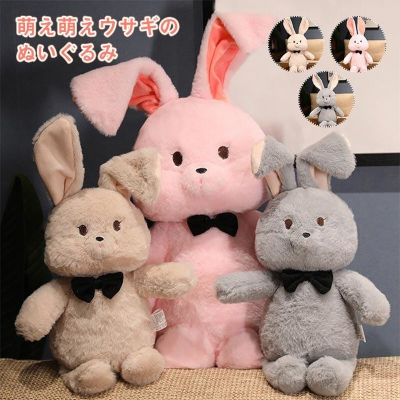 【chizuru様】　タフティング　ミニラグ　うさぎ　インテリア　プレゼント 新作】 【送料無料！】タフティング うさぎ ミニラグ インテリア