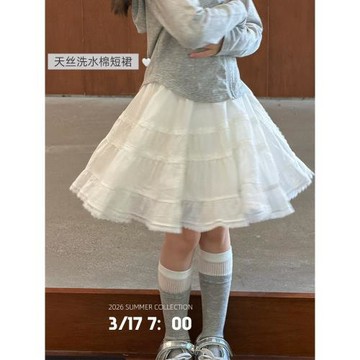 一秋媽女童2026夏季新款a字裙中大兒童花邊時髦洋氣超好看半身裙
