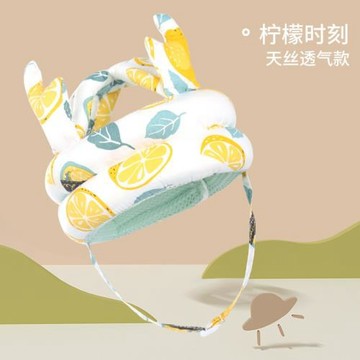 高端嬰兒頭盔寶寶護頭防摔帽安全帽頭套兒童防撞頭神器小孩學步帽