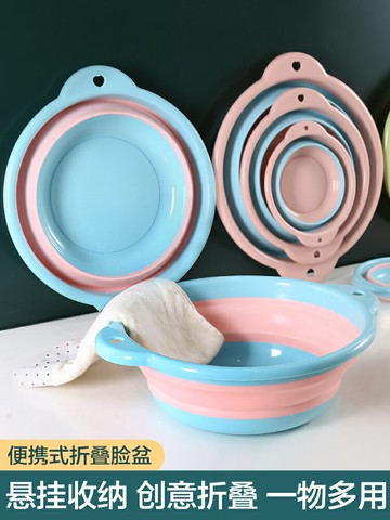 折疊臉盆塑料洗臉盆家用便攜式小號旅行洗澡學生宿舍用洗腳大盆子