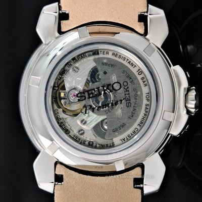 セイコー プルミエ ビッグサイズ 41mm 自動手巻き オープン