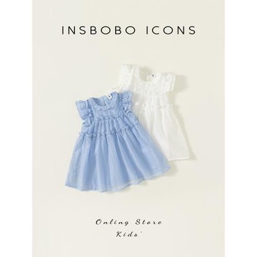 INSbobo女童夏裝2026新款連衣裙兒童裙子女孩網紅炸街夏裝童裝潮