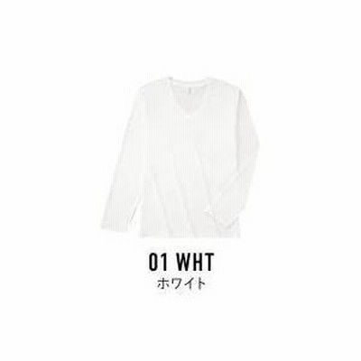スリムフィットVネックロングスリーブTシャツ（ホワイト） SVL-115-A フェリック