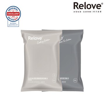 Relove私密肌30秒面膜濕紙巾(15抽/包)-綠茶香氛無涼感/玫瑰香氛涼感
