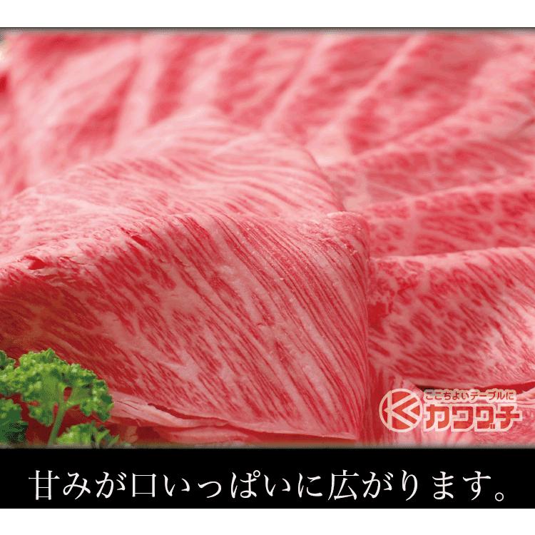 ギフト 肉 和牛 霜降り ロース 肉 すき焼き 約300g 肉 ギフト 可能 国産 牛肉