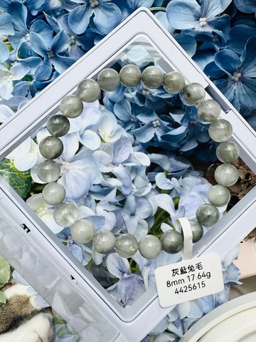 小精品天然稀有灰兔毛水晶8mm17.64g平衡情緒緩解焦慮消除負面