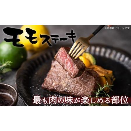 ふるさと納税 宮崎牛モモステーキ100g×8枚_AC-2517_(都城市) ステーキ 牛肉 宮崎牛 和牛 国産 モモ肉 A4 個別真空 100g×8枚 宮崎県都城市