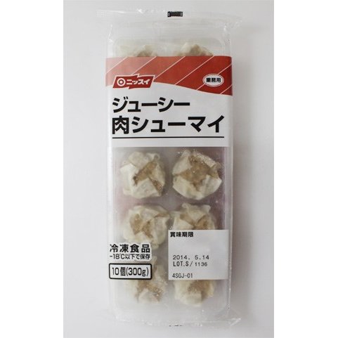 [冷凍] ニッスイ ジューシー肉シューマイ 10個（300g）×12袋（1ケース)  しゅうまい