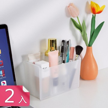 【荷生活】開口式取放便捷分格收納盒 可壁掛食品級PP材質半透收納置物盒-2入組