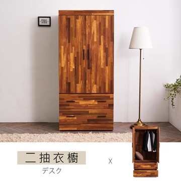 【時尚屋】[UF6]岩崎集成材耐磨3x6尺衣櫃UF6-4136免運費/免組裝/臥室系列/衣櫥