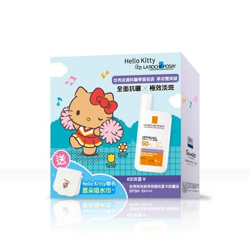 理膚寶水安得利淡斑淨亮極效夏卡防曬液Kitty組
