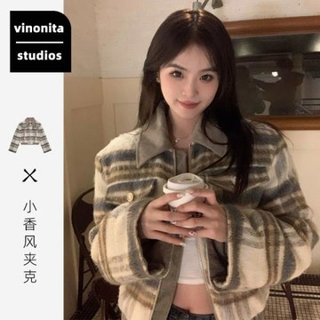 法式小香風高級感超好看短款格子毛呢外套設計感小眾女2023新款