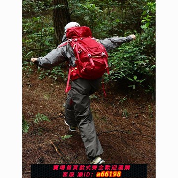 【台灣公司 可開發票】NEVO RHINO耐沃登山包戶外專業大容量徒步旅行雙肩背包40升 50升