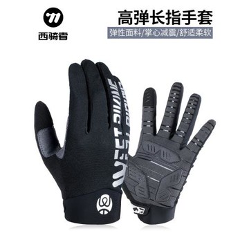 西騎者騎行手套春秋透氣防滑減震觸屏戶外運動開車跑步登山裝備