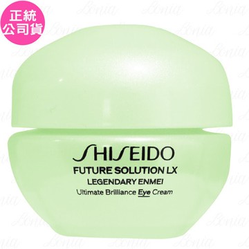 【SHISEIDO 資生堂】時空琉璃LX極上御藏傳奇眼霜(5ml)(公司貨)