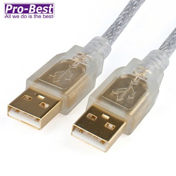 PRO-BEST USB2.0傳輸線 AM/AM鍍金頭透明色 5M
