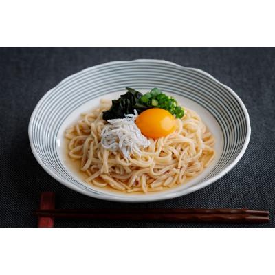 ふるさと納税 美幌町 美幌小麦うどん「アスパラ麺・にんじん麺」各2食入り