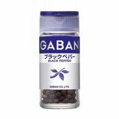 ハウス食品 ギャバン ブラックペパー ホール １９ｇ（30個） 取り寄せ商品