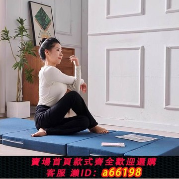 【台灣公司 可開發票】【2039人好評】學生宿舍午睡折疊打地鋪榻榻米床墊午休辦公室神器加厚海綿海綿墊