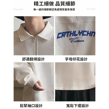 隔日達✨進化改良款 衛衣✨韓系 情侶大學t 條紋大學t 長版帽t 長袖 衣服長袖 長袖棉t 微高領 長袖上衣 長袖寬鬆