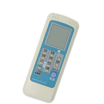 Dr.AV 聖岡科技 北極熊 液晶冷氣遙控器 AI-N1 三洋 專用冷氣遙控器