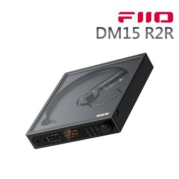 FIIO DM15 R2R 藍牙隨身Hi-Fi CD播放器