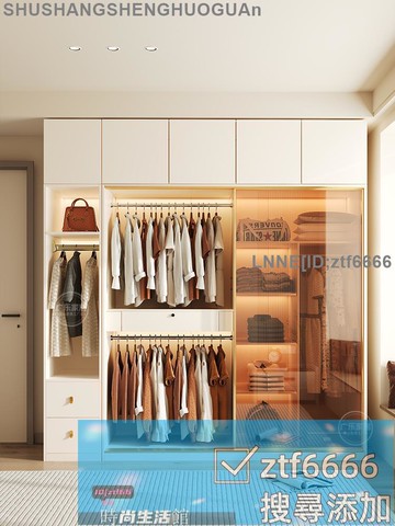 免運 破損包賠 衣櫃/衣櫥/櫥櫃臥室收納櫃/簡約實木顆粒板衣柜玻璃門客製推拉門家用臥室衣帽間整體衣櫥