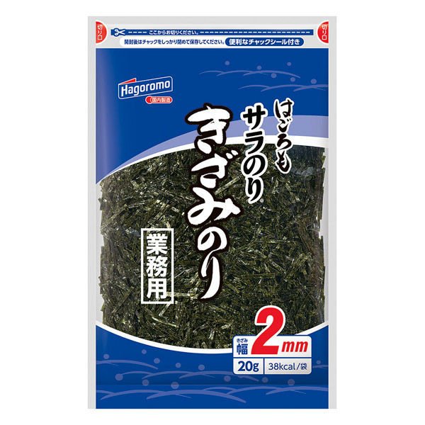 はごろもフーズはごろもフーズ サラきざみ 20g 1袋