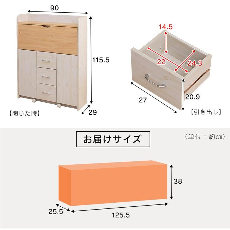 学習机 シンプル コンパクト おしゃれ デスク 勉強机 コンパクト 子供部屋 収納 折りたたみ 勉強 机 子供 FJ-010-IR |  LINEブランドカタログ