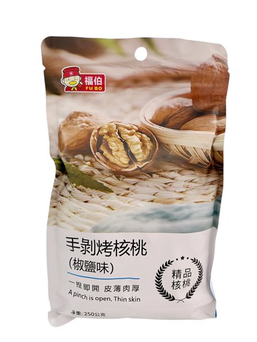 手剝烤核桃-椒鹽味250克