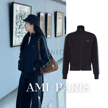 【HAO NICE】法國潮流 Ami paris 24FW 秋冬新款 經典立領設計 經典字母小標 運動風長袖 拉鍊外套