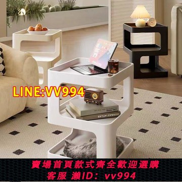 可打統編 北歐創意52邊幾沙發創意客廳幾何設計鐵藝臥室現代簡約床頭柜茶桌