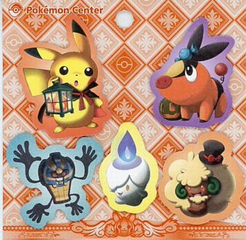 皮卡丘SET模切便籤神奇寶貝博物館派對精靈寶可夢口袋妖怪中心限定