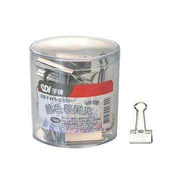 SDI 手牌  銀色長尾夾 燕尾夾 蝴蝶夾 票卡夾 OA筒 19mm 0236T-1