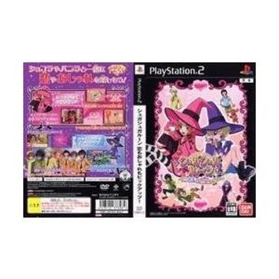 メール便OK]【訳あり新品】【PS2】シュガシュガルーン 恋も