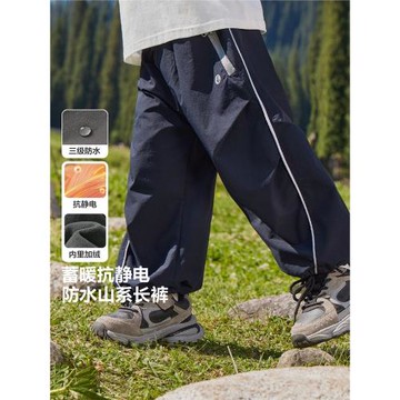 右歐男童搖粒絨傘兵褲冬裝冬季新款寶寶加絨加厚褲子冬季兒童童裝