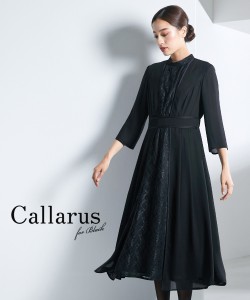 喪服 ワンピース 大きいサイズ レディース 礼服 Callarus 日 レース