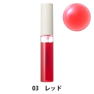 naturaglacé (Natura Grasset) Treatment lip oil More 03 Red Nature\'s Way