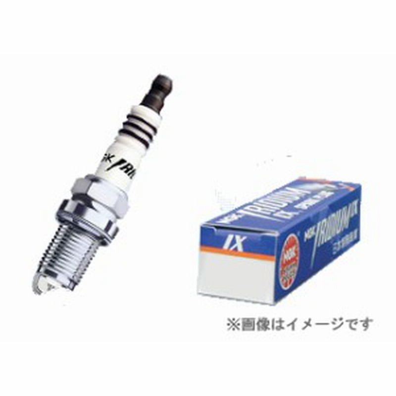 Ngk 1本の価格です イリジウムixプラグ Bpr5eix 2414 ヤンマー 収穫機 Ynm1 H Hs2 生姜 通販 Lineポイント最大1 0 Get Lineショッピング
