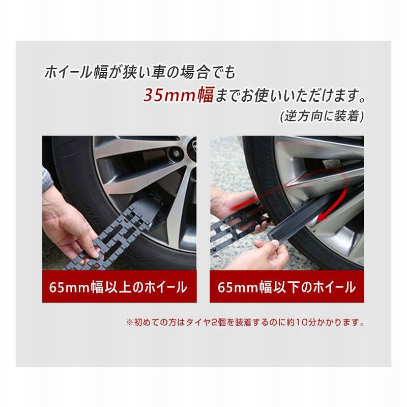 SILENT SPIKE スノーチェーン 雪道 タイヤチェーン 車用チェーン