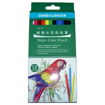 SIMBALION 雄獅 12色水性色鉛筆紙盒 NO.WTP-12A