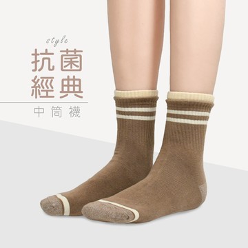 MORINO 抗菌經典雙層造型女襪(6雙組)-三色選-日系條紋